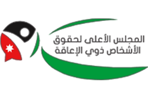 المجلس الأعلى لحقوق الأشخاص ذوي الإعاقة 